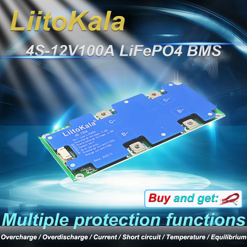 LiitoKala 4S 12V 100A BMS LiFe – обзор и цена Safe Box Digital