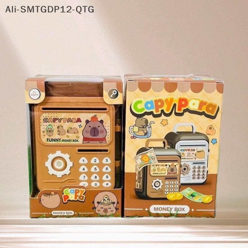 Money Box With Fingerprint Pig – обзор и цена Safe Box Digital