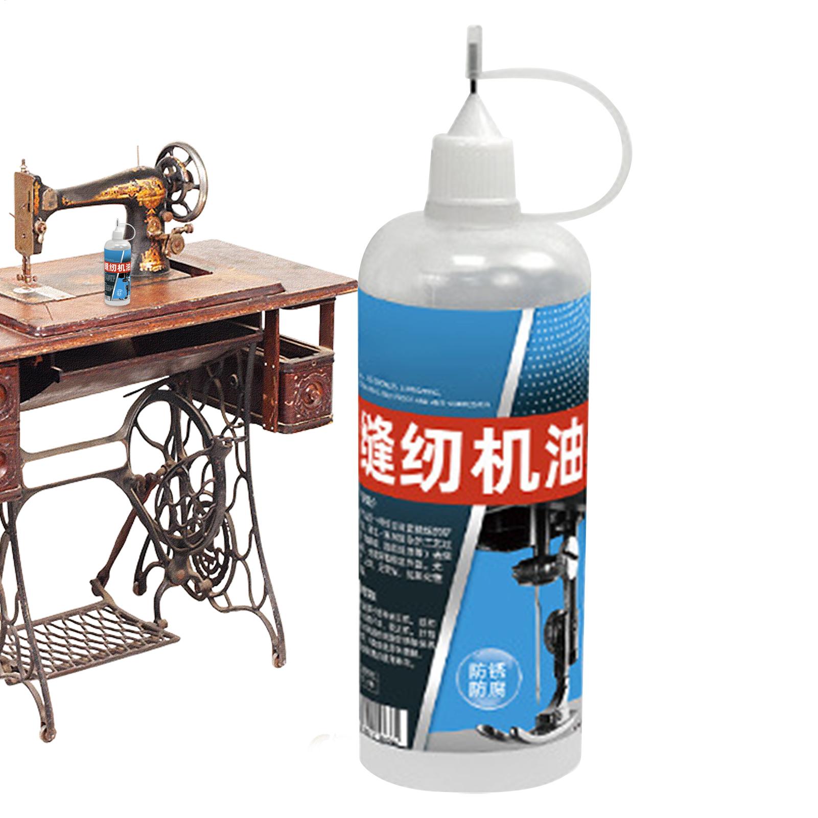 Sewing Machine Oil Commercial  – обзор и цена Home Security Door
