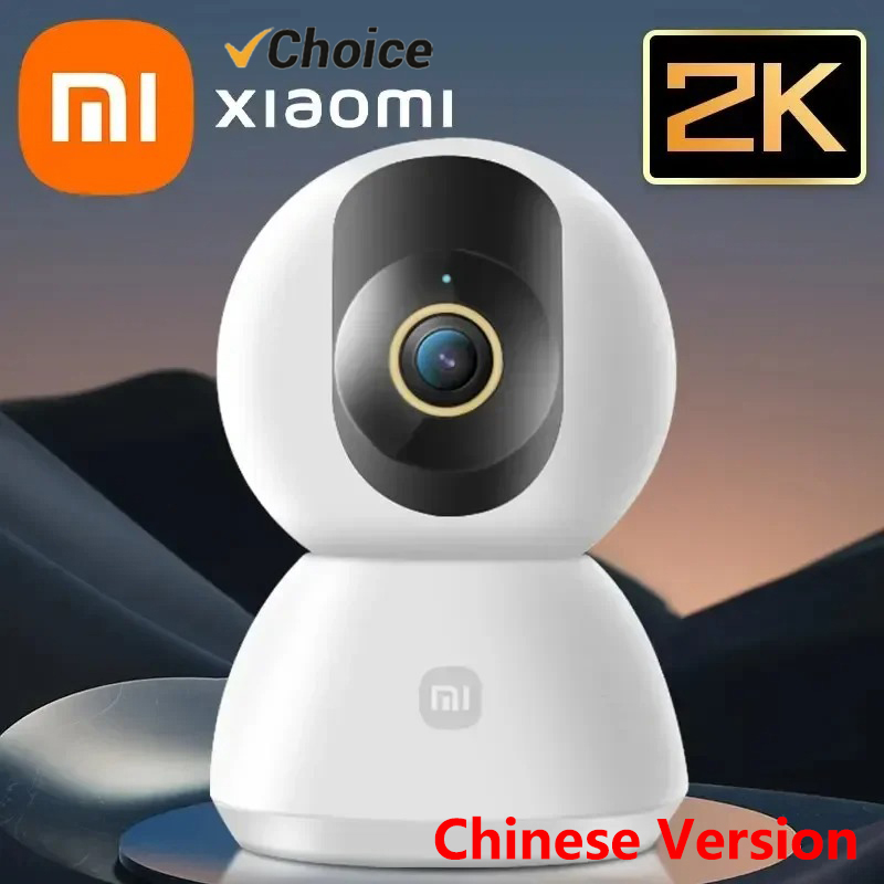 Original Xiaomi Smart Camera 2 – обзор и цена Home Security Camera Xiaomi