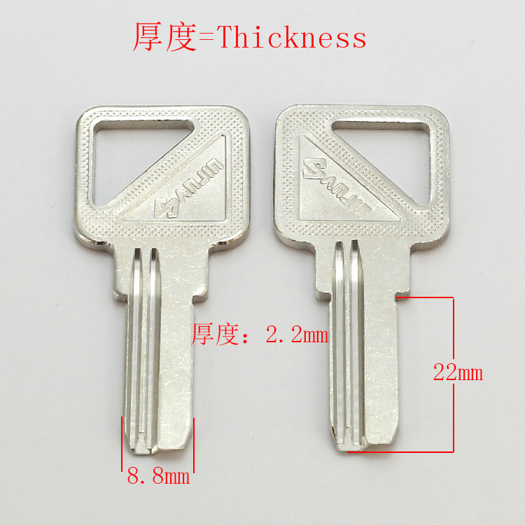 B180 House Home Door Empty Key – обзор и цена Home Security Key