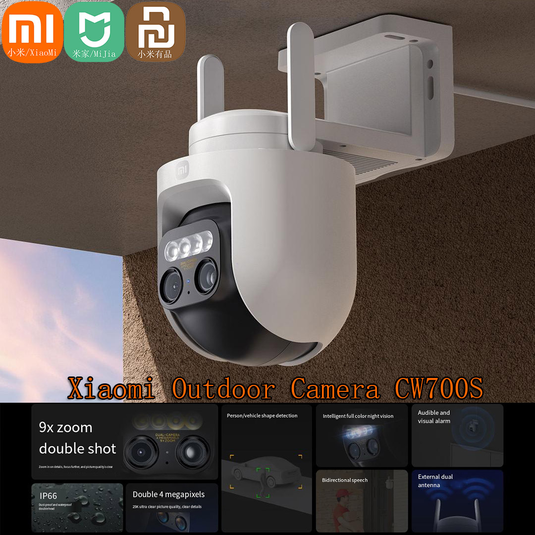 Xiaomi Mijia Outdoor Camera PT – обзор и цена Home Security Camera Xiaomi