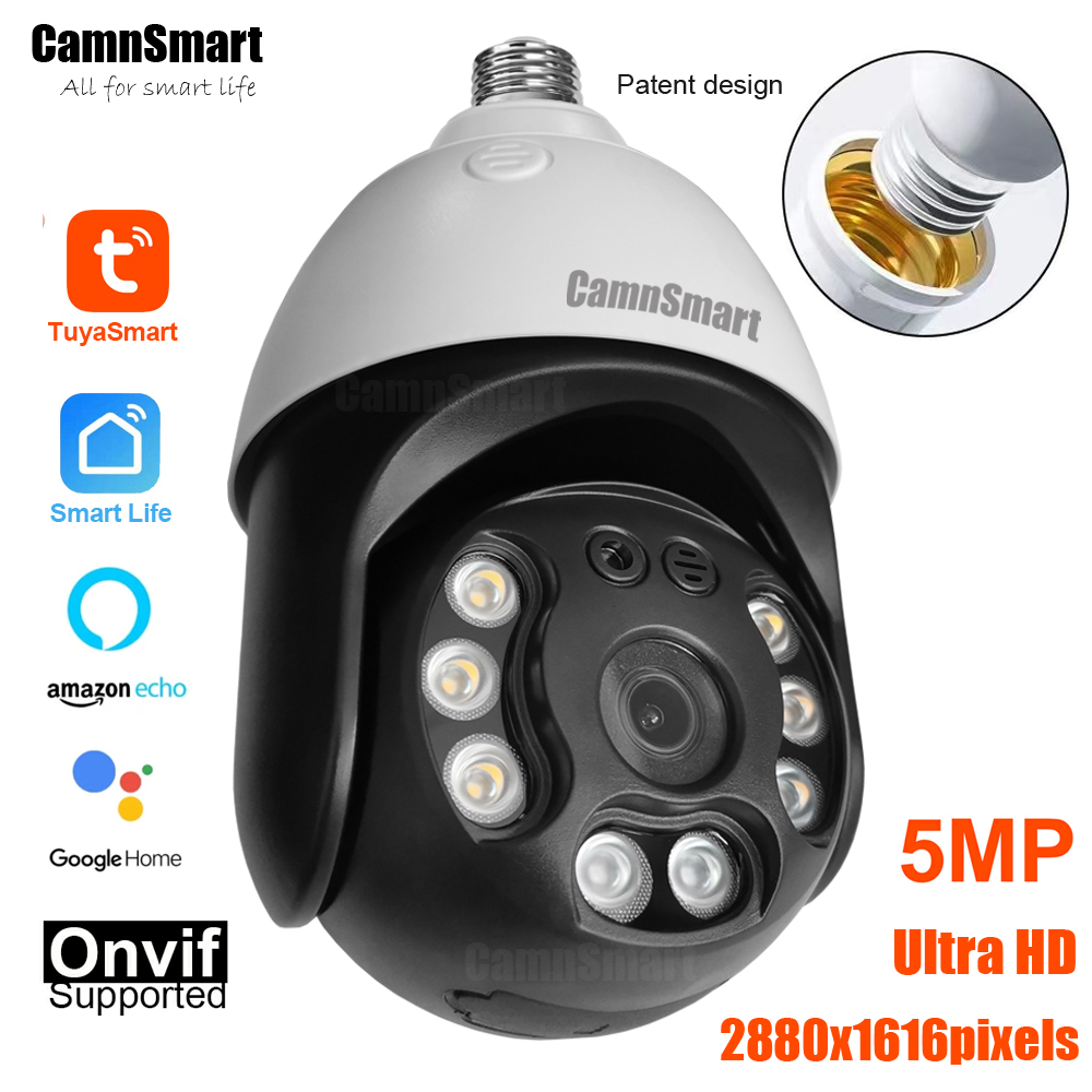 Camnsmart Tuya 5MP Alexa Wifi  – обзор и цена Home Security Front Door
